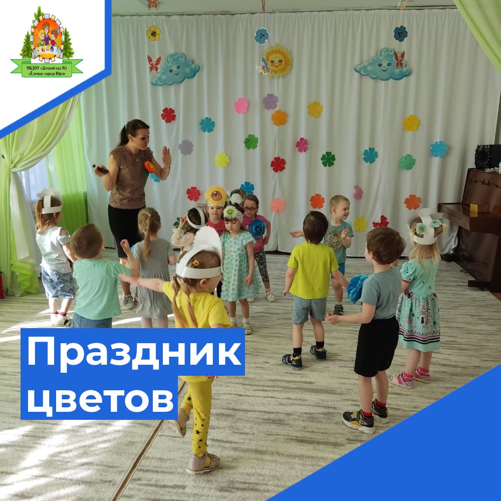 1 c791547e-940a-4852-a5af-476f6453fafe.jpg